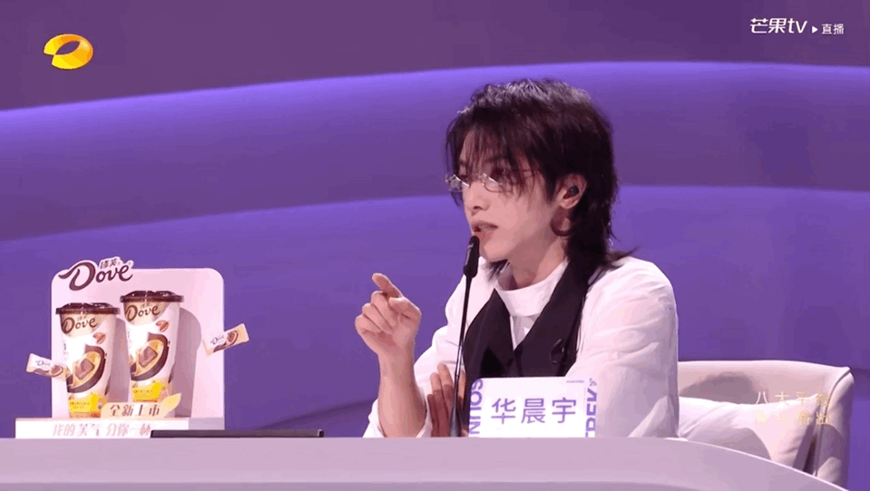 华晨宇点评苗梦初已经试图体面了舞台上严格指出问题，直播复盘又说时间短没表达体面！