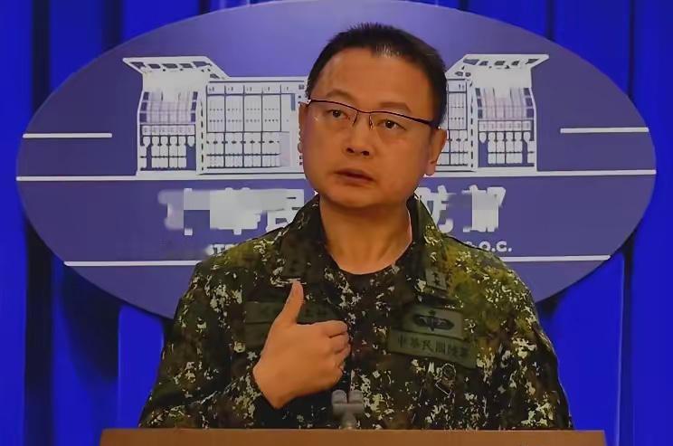 台防务部门(6月13日清晨)紧急通报:就这四个字，说白了就是——他们又"紧张