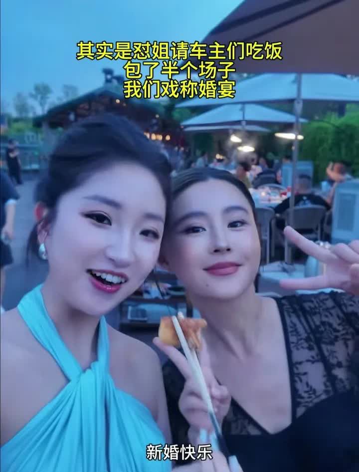 鸿蒙智行的车主太豪横了！这不，8月25日，鸿蒙智行在成都的新品发布会结束当晚，成