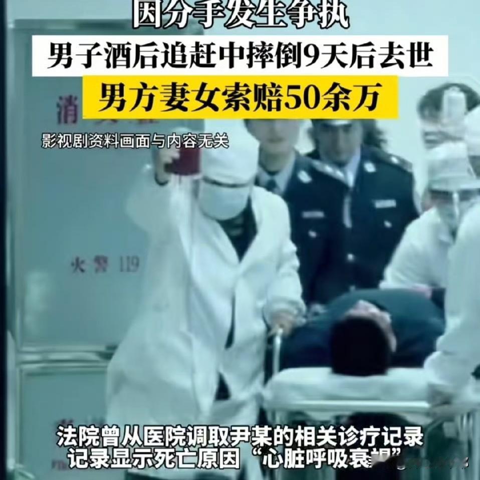 原谅我忍不住笑了！刷到一个新闻，60岁的男子尹某在追求35岁的孟某。