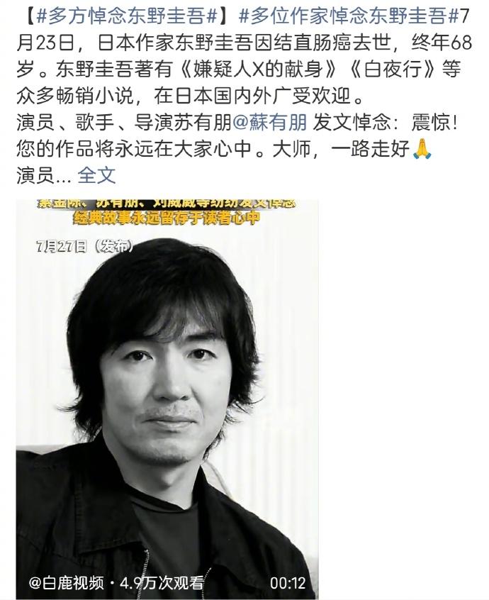 有一种流行说法：你如果能活到2035年，有可能活到150岁，甚至“永生”。因为A