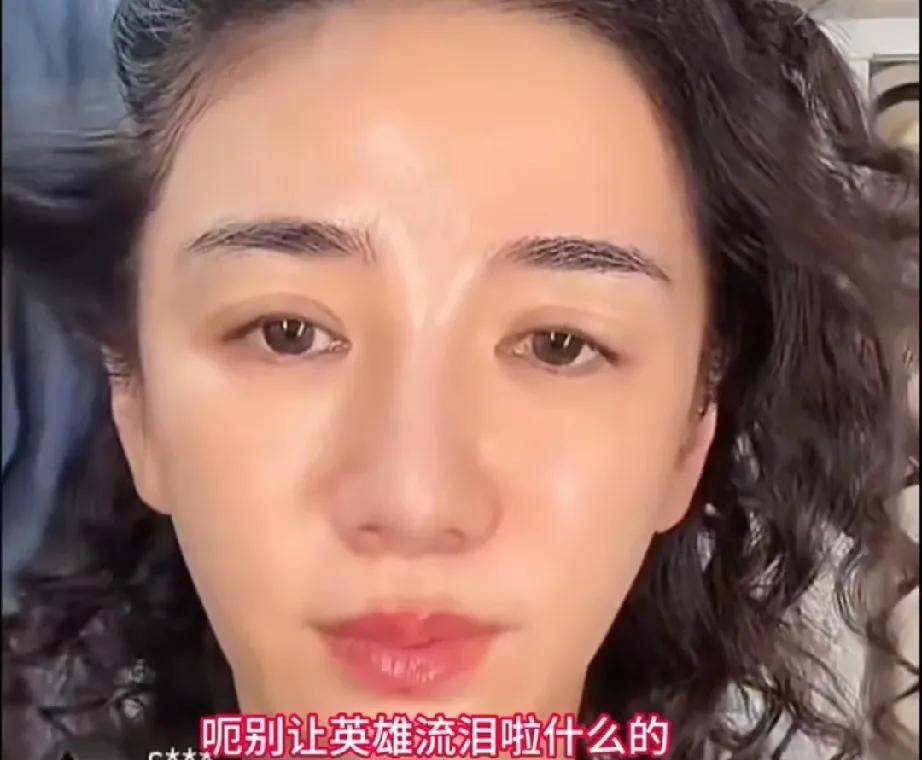 黄奕白眼怼粉丝你们行你上，助理救场都拦不住？黄奕直播里翻着白眼呛人，助理在旁边