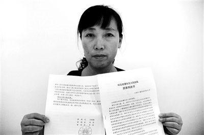 老师，你真棒！”2013年，遵化一老师，从教15年，有10次获得“先进教师”称号