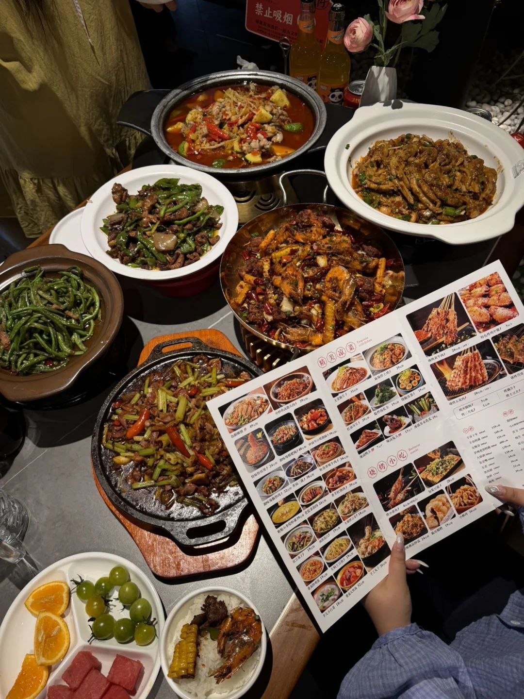 成都干饭人集合！！