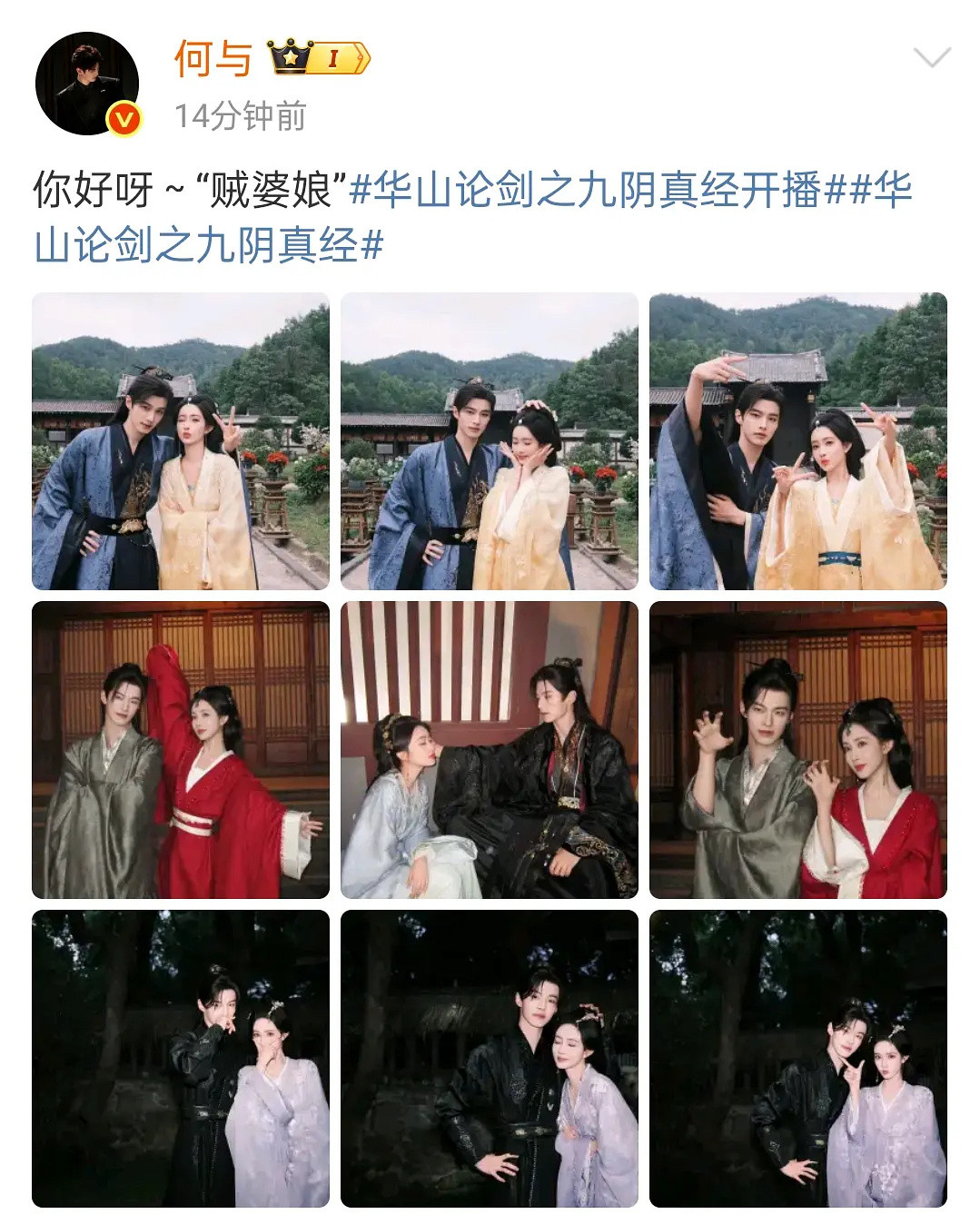 这太工业糖精了，我感觉效果可能没有预想这么好，麦的太多真的不甜，到底谁懂这个道理