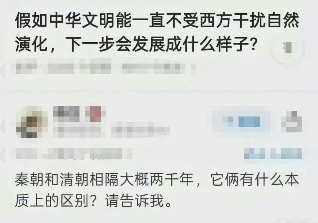 这个问题确实问得有点意思！