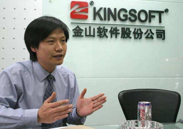 金山办公续聘雷军为名誉董事长这个世界果然遵循二八定律，20％的人掌握着80％的