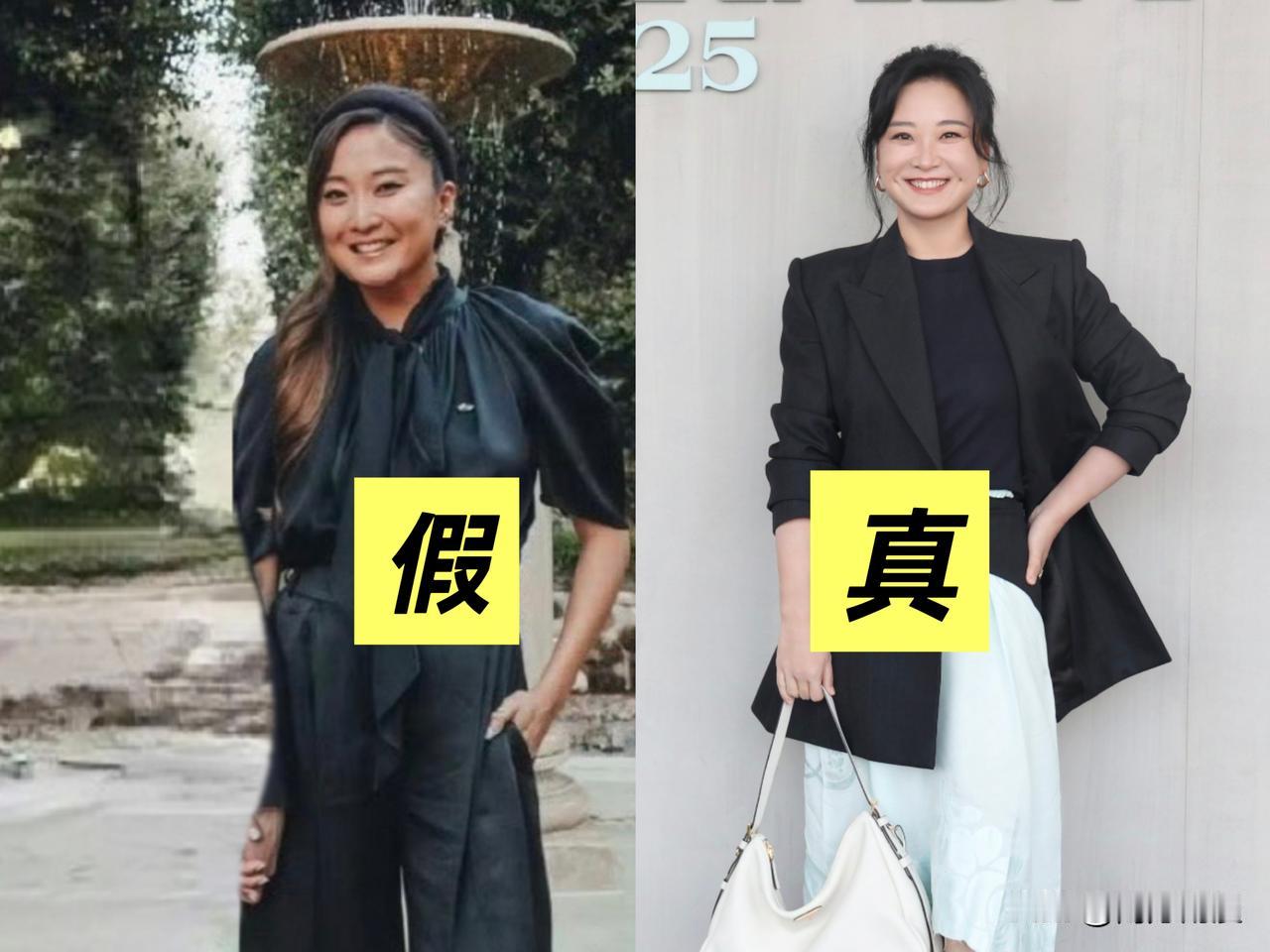 好家伙，贾玲竟然有异父异母的孪生姐妹，长得也太像了吧，简直一模一样，如假换真的感