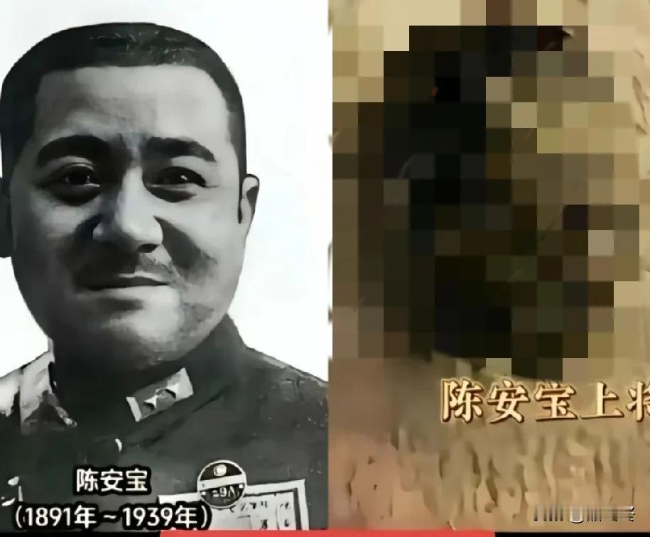 抗战牺牲的第一位军长——陈安宝南昌会战壮烈牺牲，日寇将其头颅挂城示众三天。