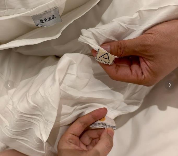 如果亚朵的被套是用的医院标准清洗消毒的，然后只是分装的时候发错了，那亚朵上大分。