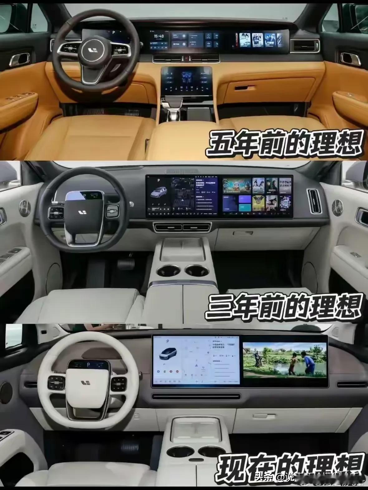 中间的最漂亮