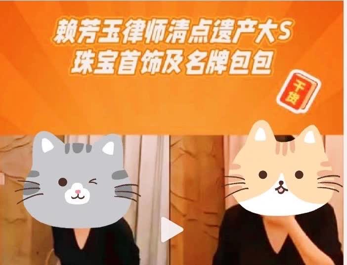 为什么？如果汪小菲触犯婚姻法有法律制裁他而不是台湾省这家人，