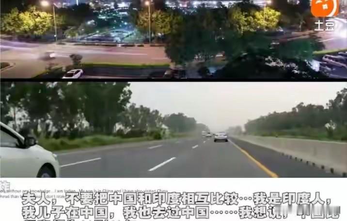 印度游客实拍破防！在中国街头，真的找不到一片垃圾最近《印度斯坦时报》的一篇报