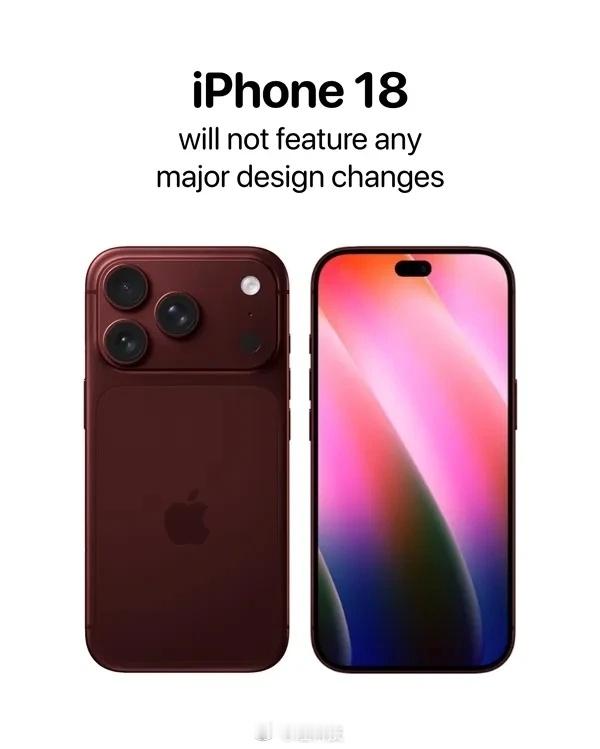 iPhone18Pro七大升级看到这个热搜我以为iPhone18Pro已经发布