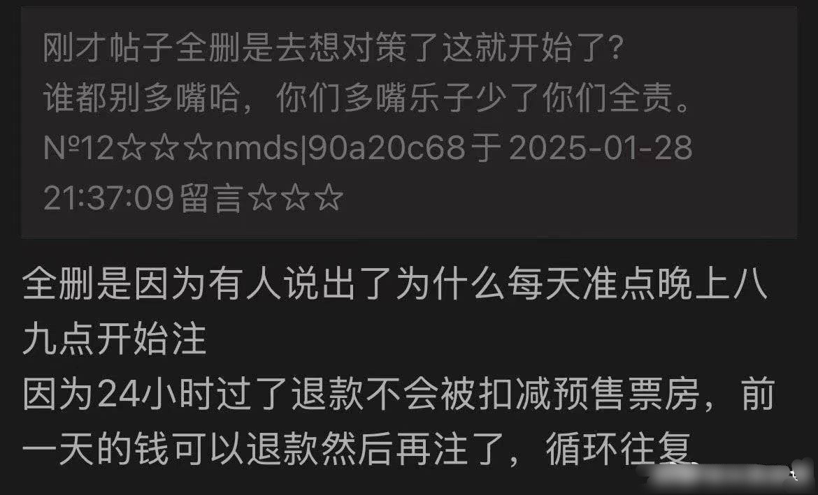 这啥意思，谁看懂了？