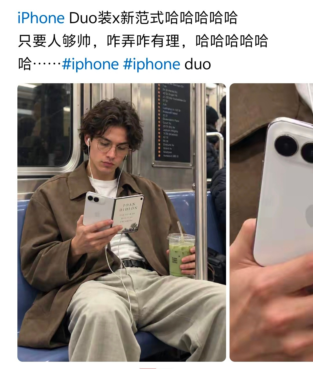 外国人可以继续在地铁里表演爱看书这个传统民俗了​​​