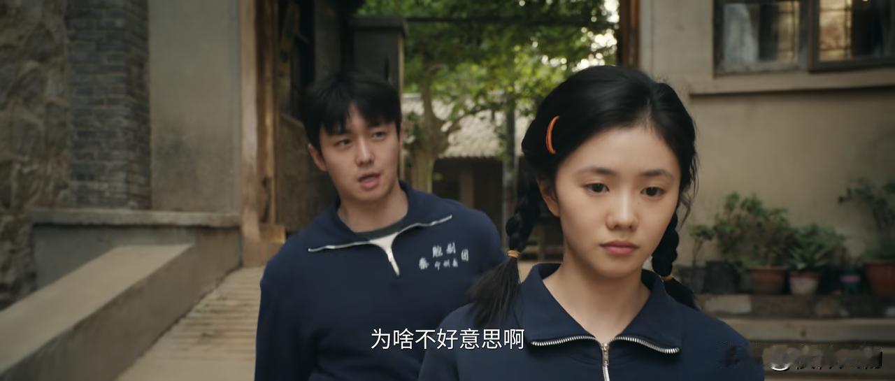 翟子路28岁，窦骁37岁，怎么看窦骁都更年轻。翟子路是一张国民初恋脸，窦