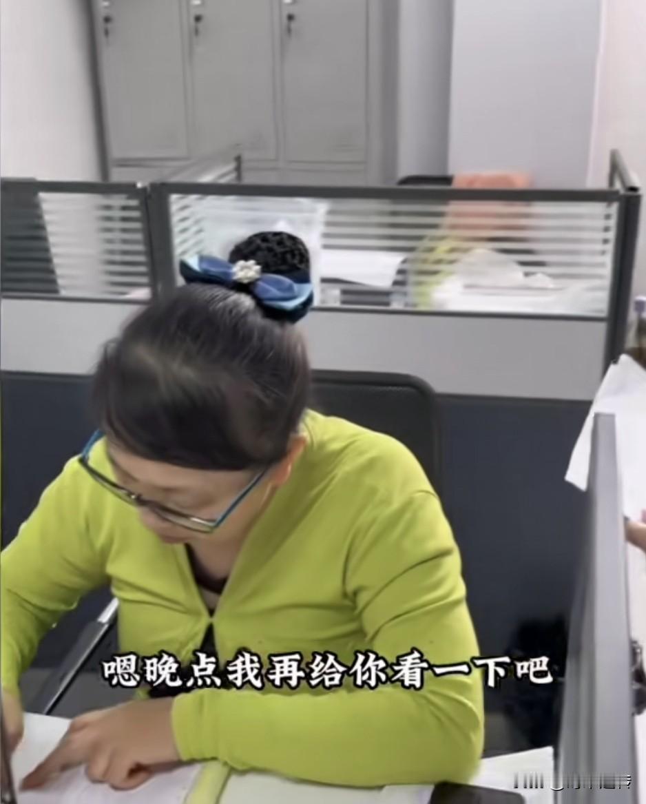 一个会计的权利有多大？视频里，这个会计以工作忙为由，能压着两个月的出差报销单不
