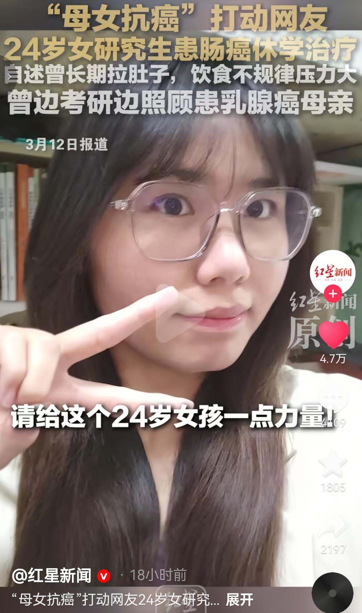 破防了！刷到这个云南姑娘的事，我眼泪直接砸在手机上。她叫李亚萍，跟我一样，