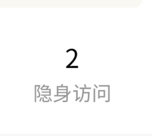 谁干的