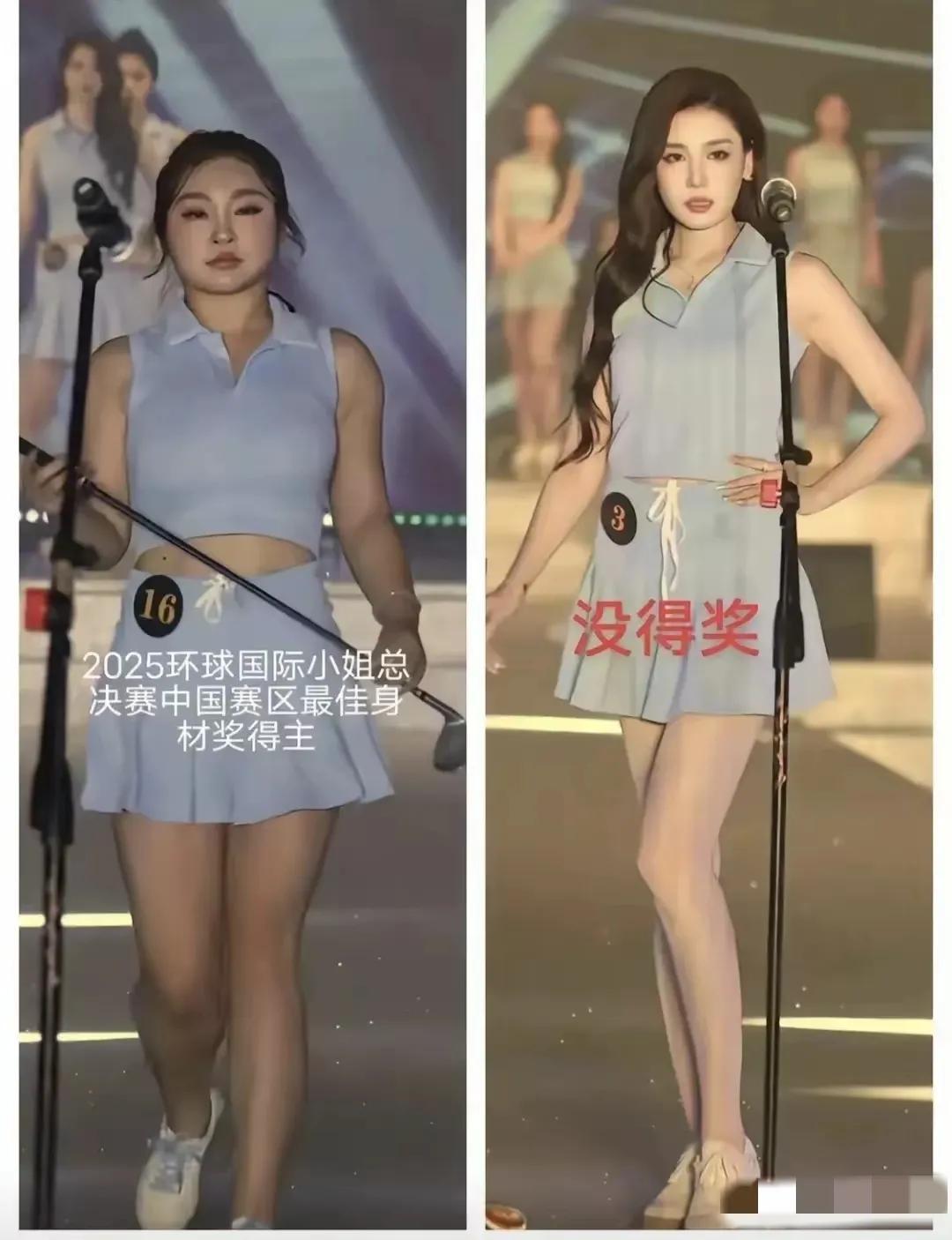 大家觉得这个结果，是内卷还是内幕啊？.