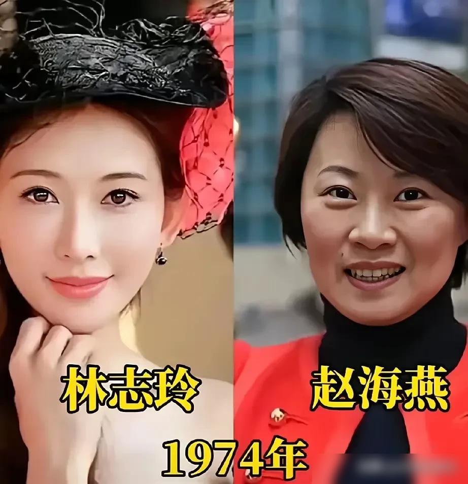 利智和蔡明竟然同岁唐嫣和关婷娜竟然同岁伊能静和萨日娜竟然同岁我看完这