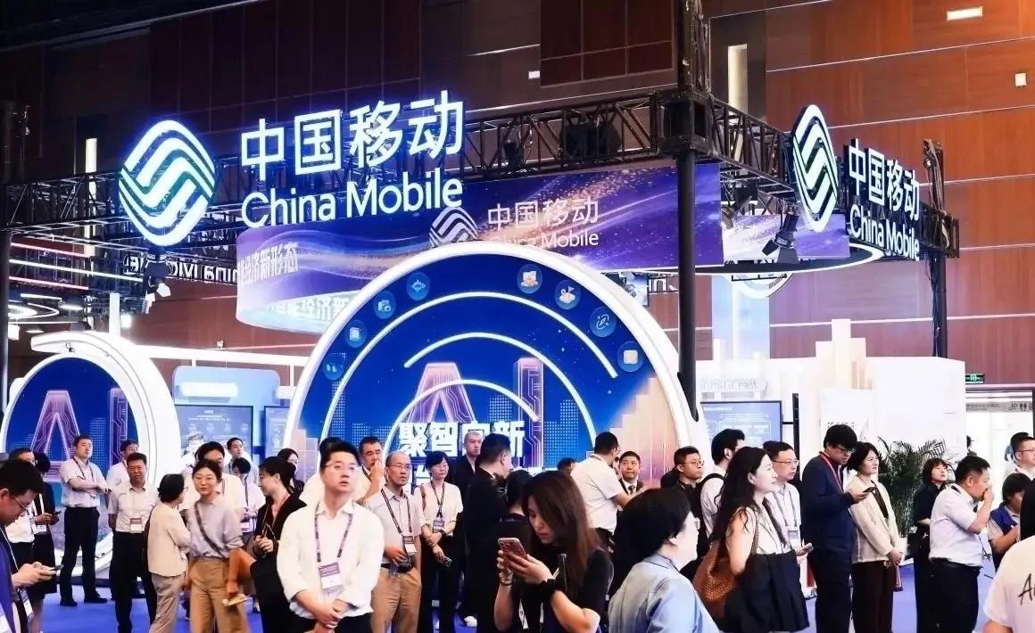 中国电信没有想到中国联通也没有想到中国广电根本就想不到…中国移动想到了，