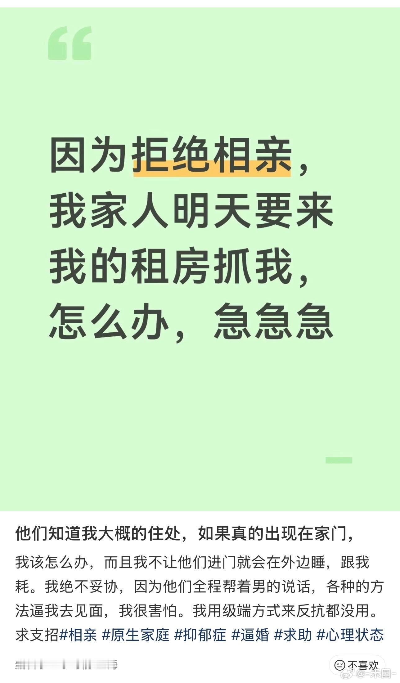 可怕，都2026年了