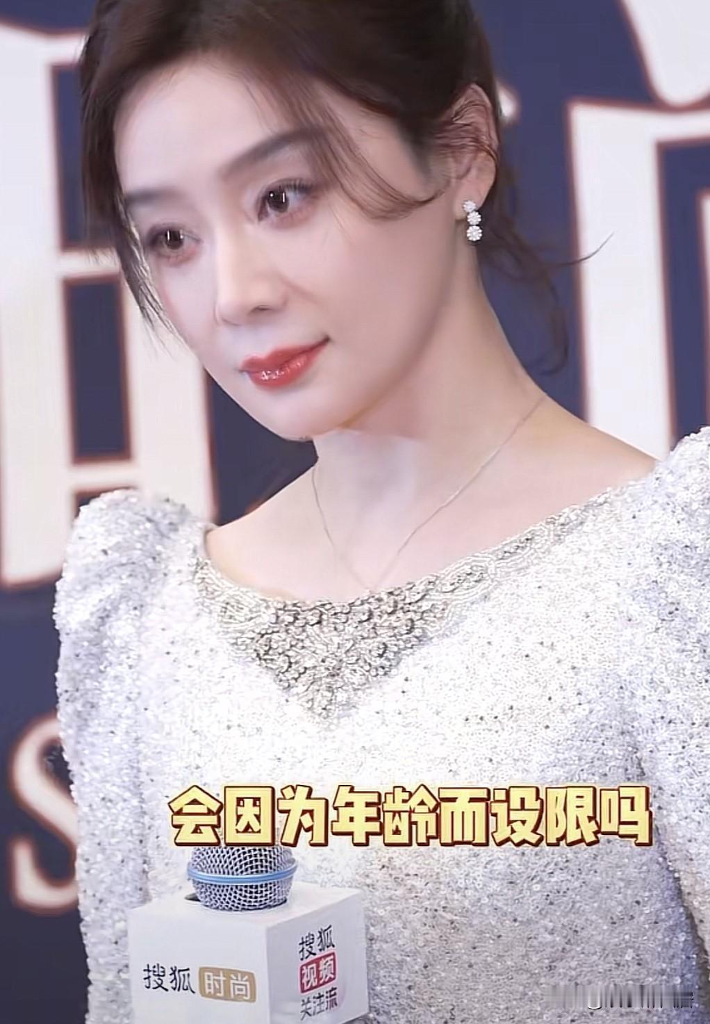 于正的眼光还是挺毒的，最近袁姗姗出席活动，当年她的戏路挺宽，演技也不错，于正