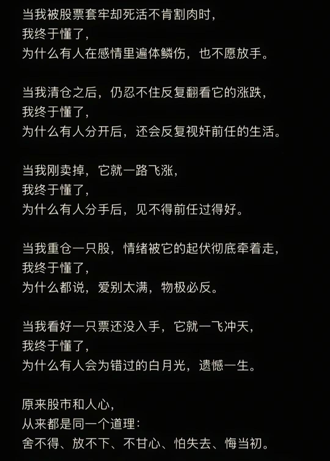 确实是这样！[笑着哭]