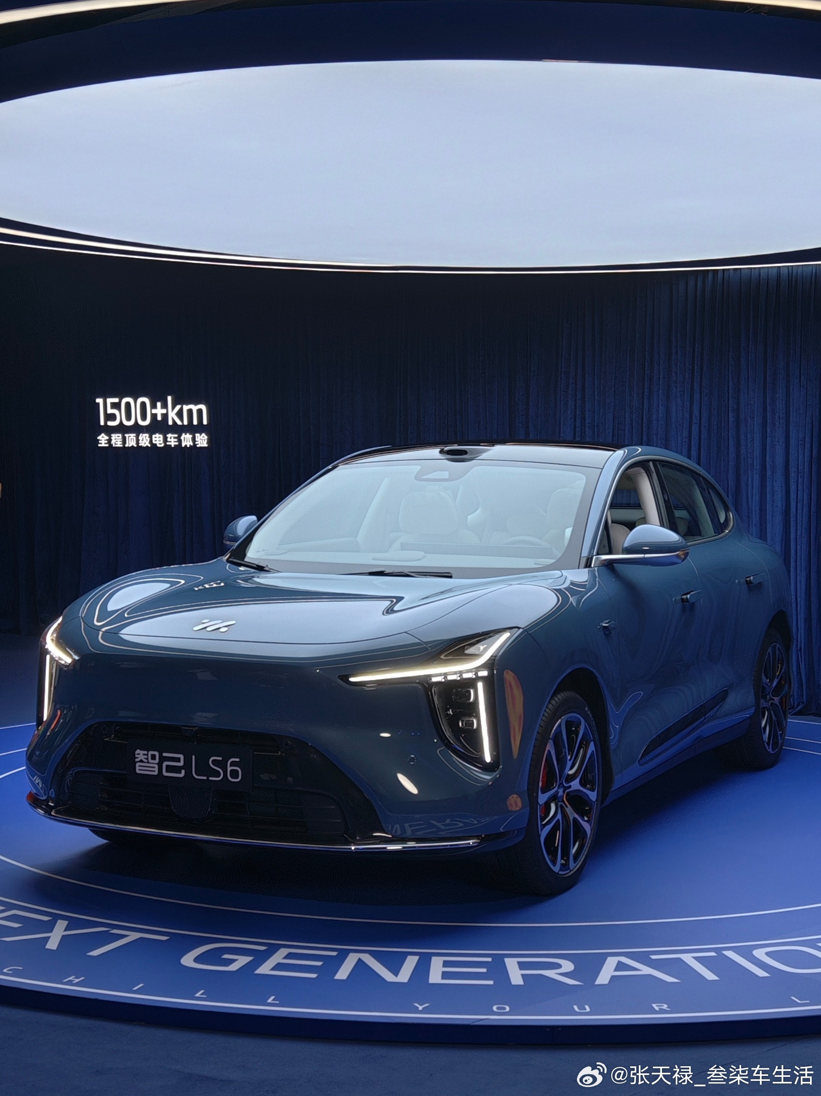 全新一代智己LS6售价19.79万起，并且推出超级增程版，搭载66度大电池，纯电