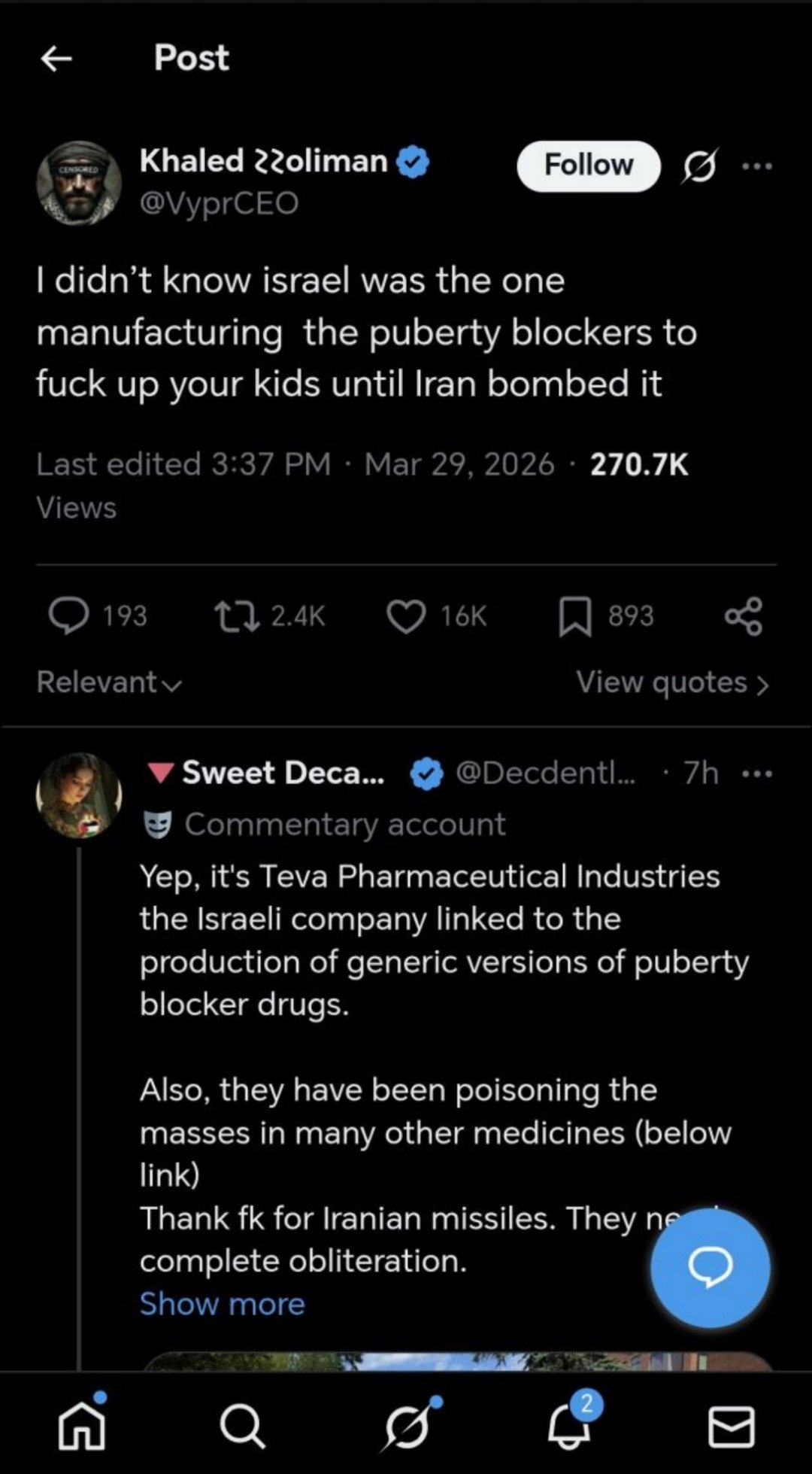 恁美有些人发现，给美利坚青少年的变性药是复国主义实体生产的