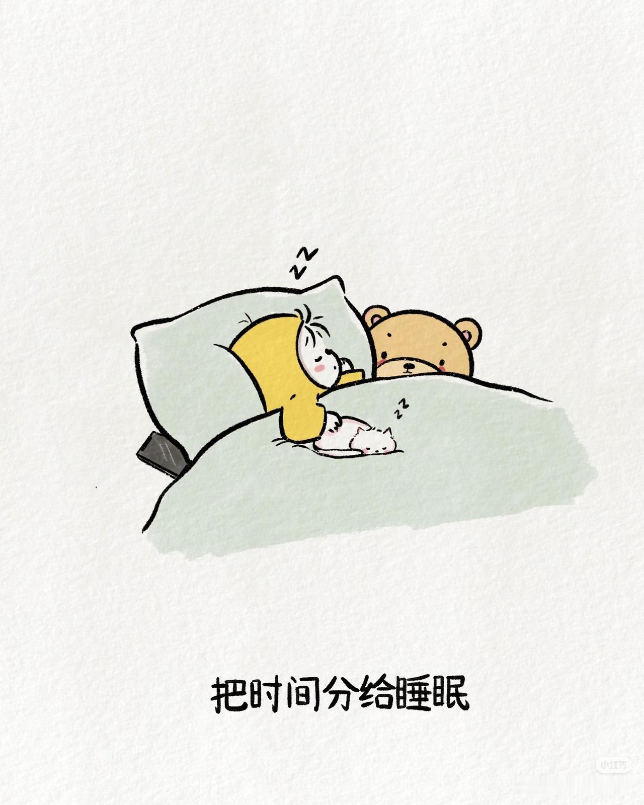 人正常要睡几个小时？你休息好了吗?1岁能睡18个小时2岁能睡13-14个小时