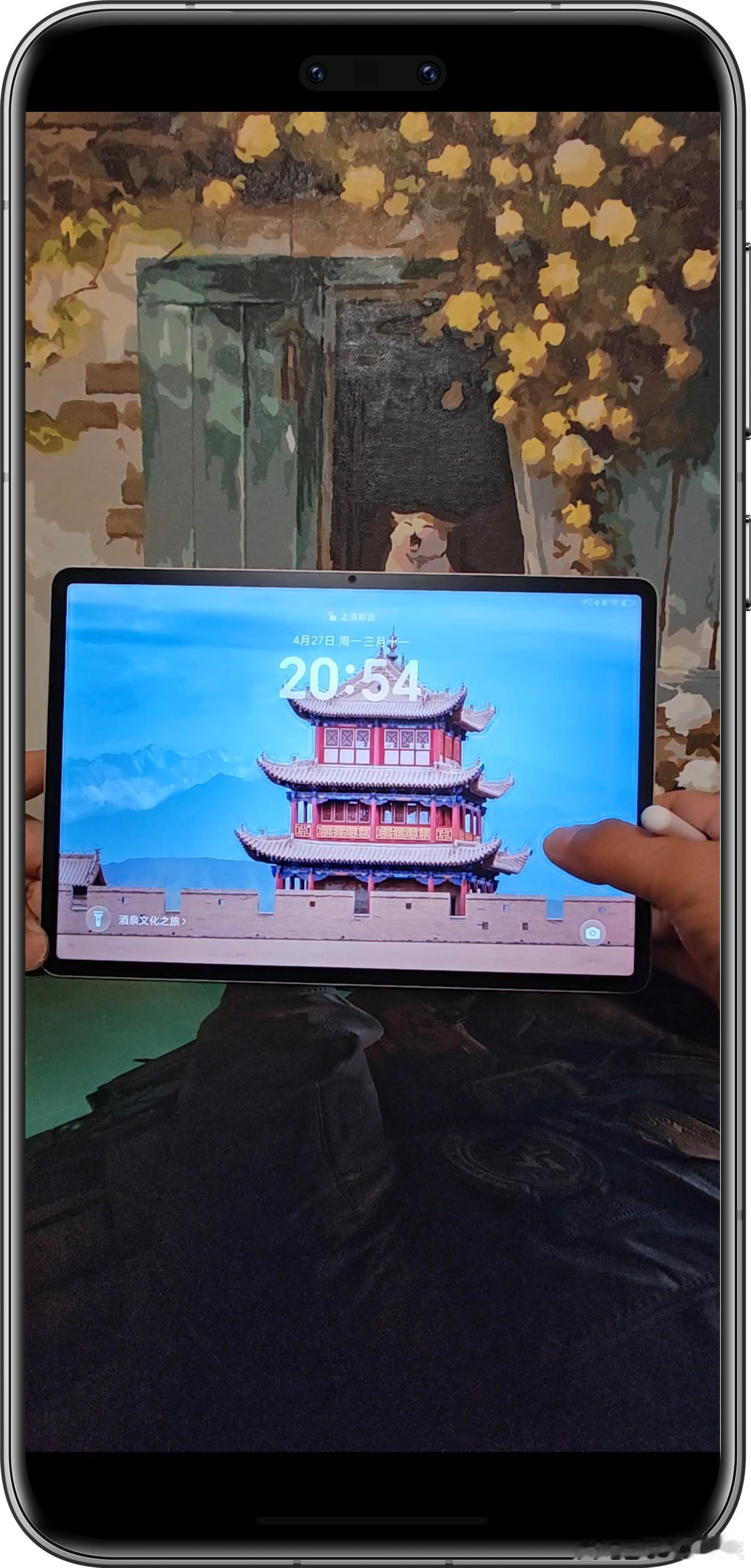 四月荣耀MagicPad3Pro平板电脑全新上线！伴随新品登场，MagicO