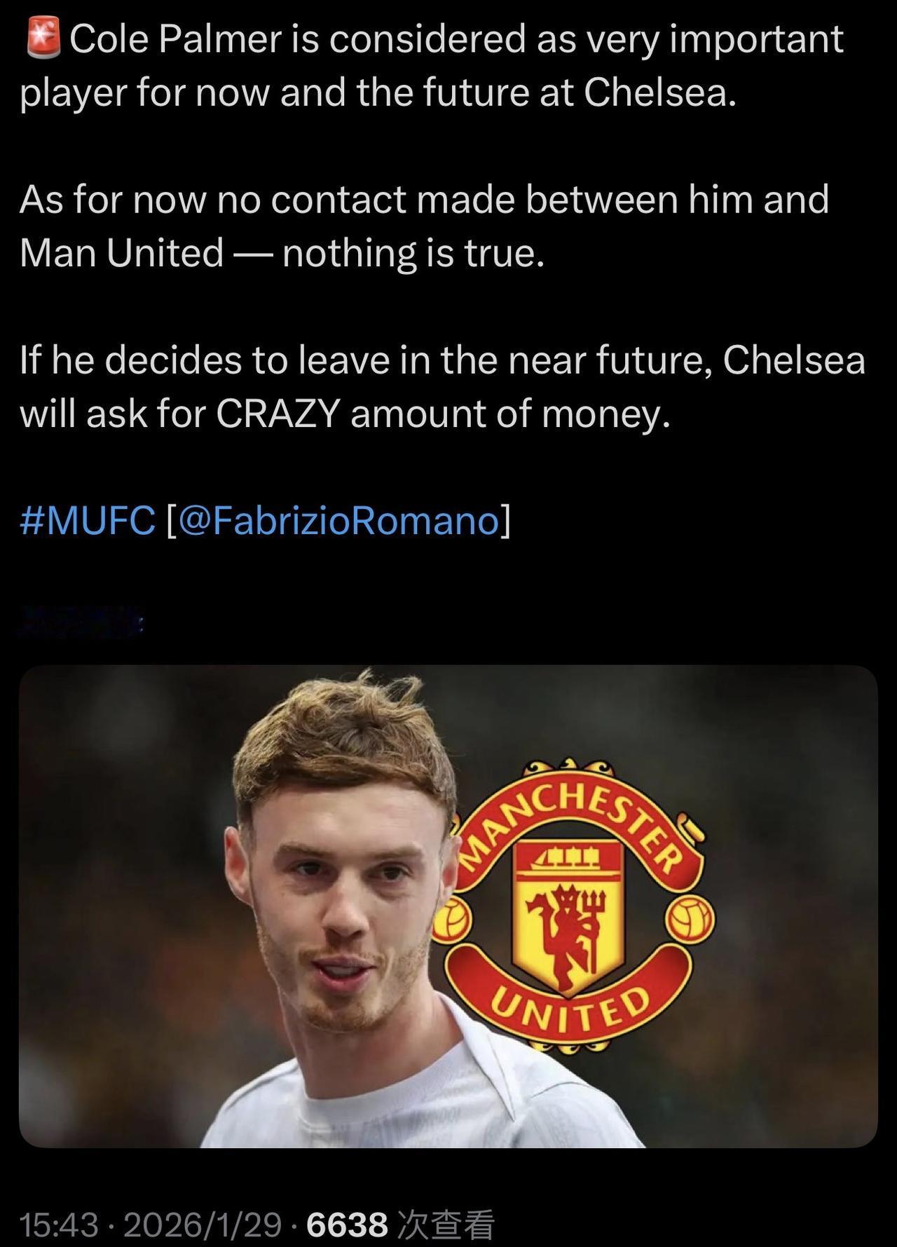 还是罗马诺比较靠谱，只要B废不滚蛋，曼联就不会花大价钱买帕尔默，还有就是下赛季的