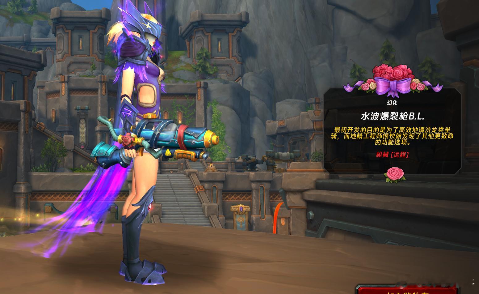 超帅风剑弓！“泰坦雷霆之弓”首次在国服登场！千万别错过！外观设计和风剑一脉相承，