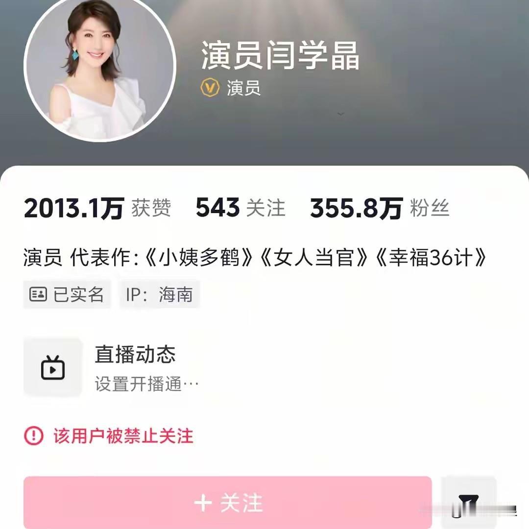 评论家问本来好好的黄瓜怎么说酸就酸了呢