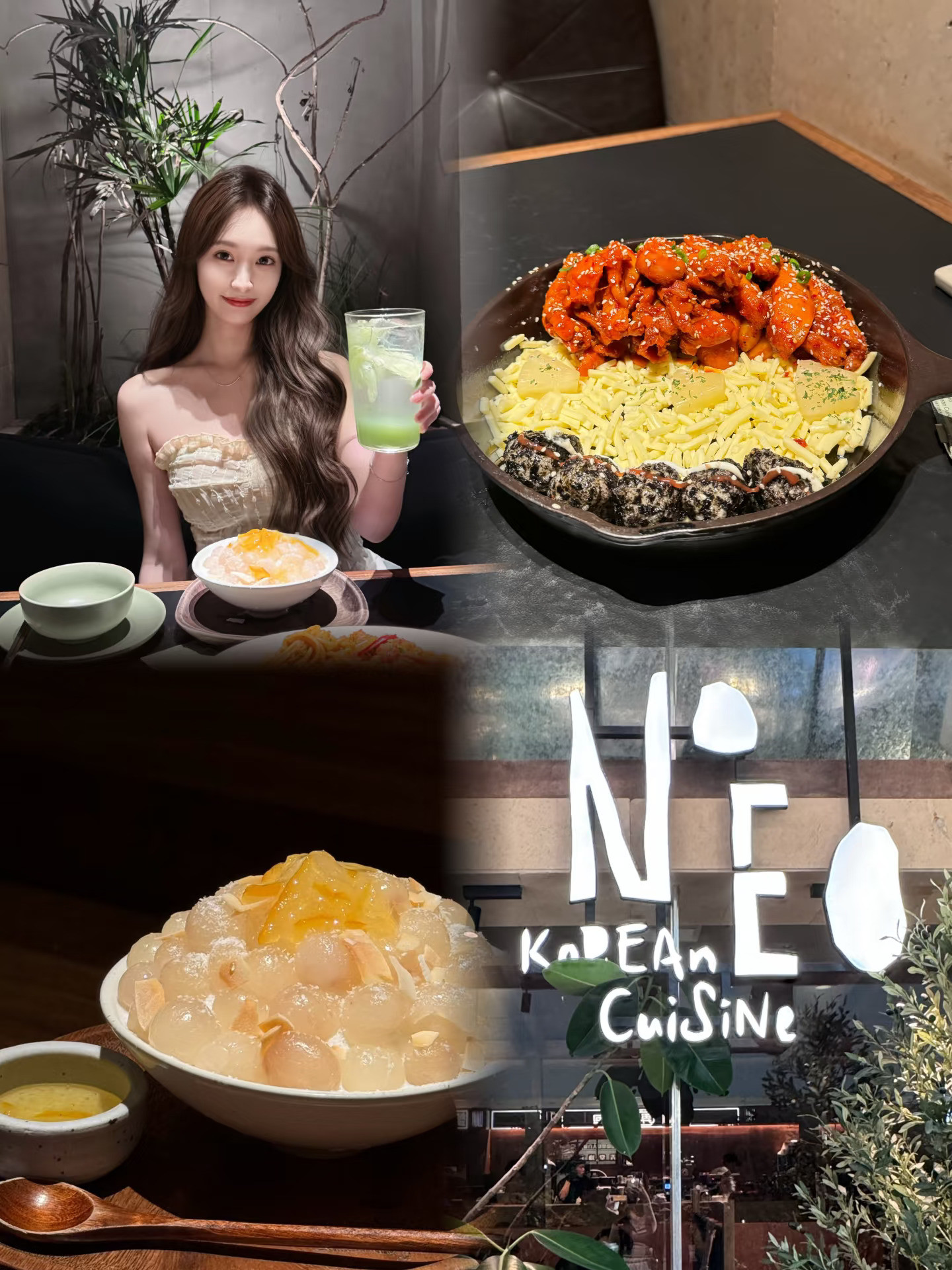NEED雪冰又又又上新啦！