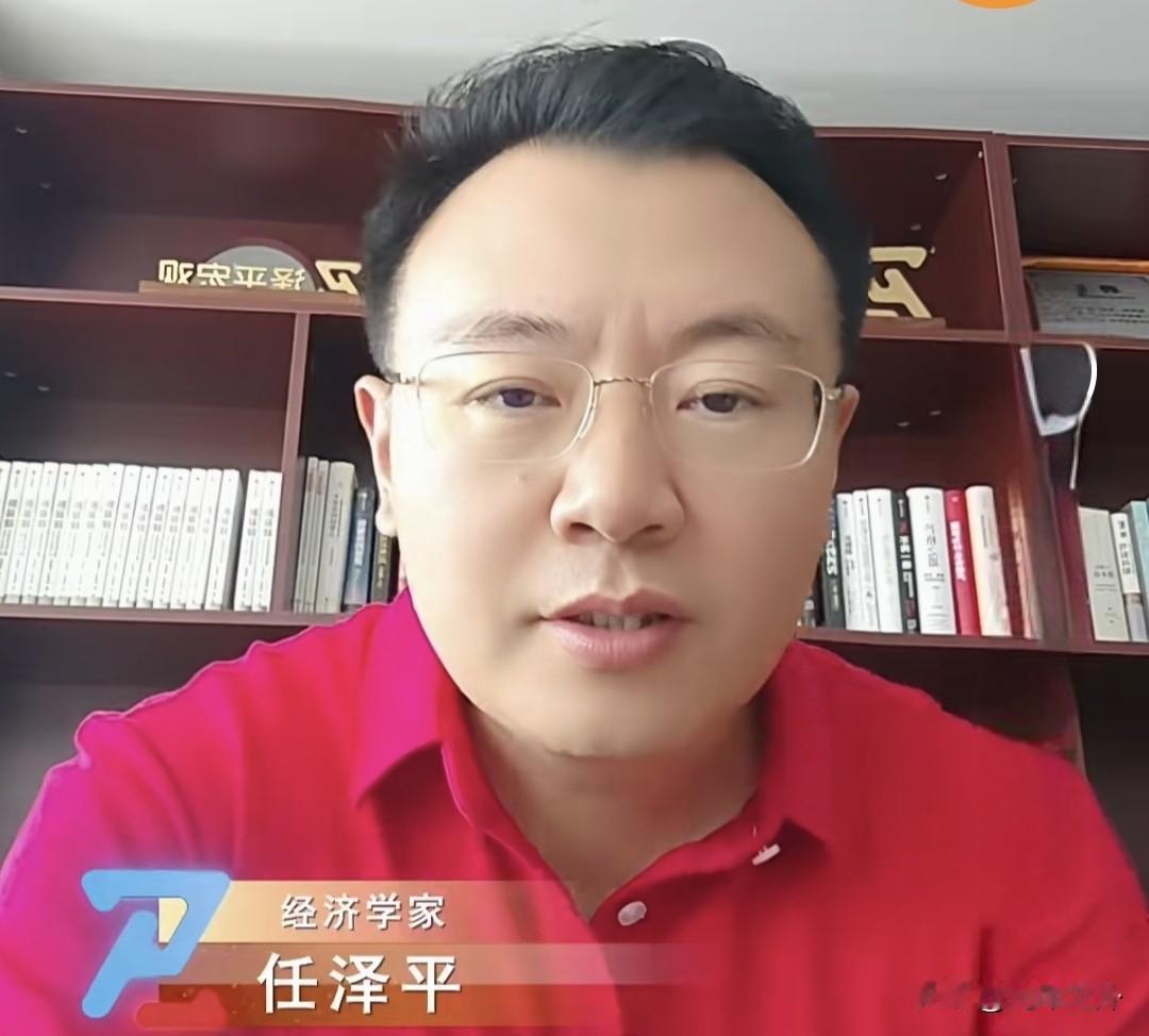 任泽平算了一笔账，人民币这波升值没那么简单三年前有人说人民币能升到6.5，没
