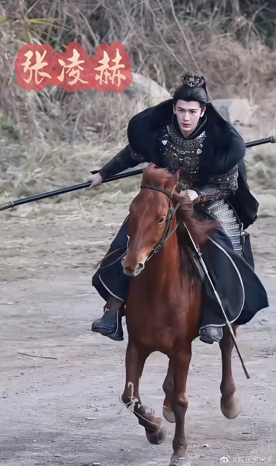 盘点娱乐圈骑马技术一流的十大男明星；第一、于适。目前娱乐圈公认的“骑射天花板”，