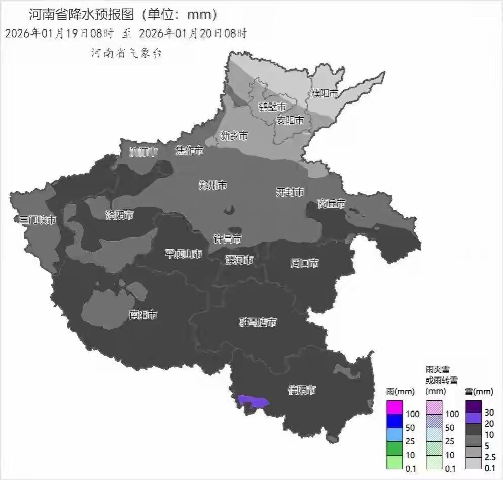 早上起床，窗外已经白雪茫茫，决定上午不上班，家里休息。此刻窗外已经大雪纷飞，开着