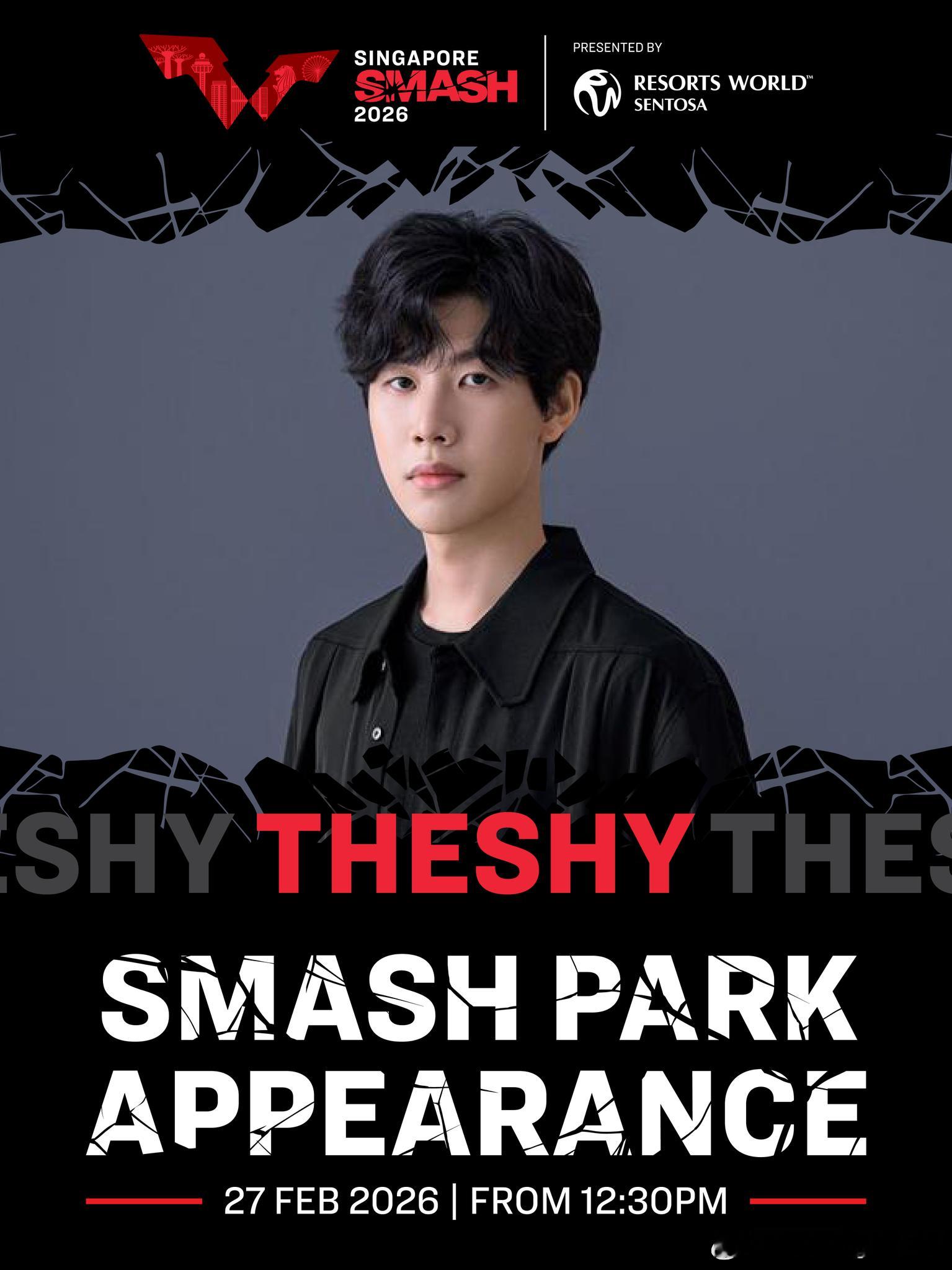 WTT新加坡大满贯2026TheShy，以在英雄联盟中的职业生涯而闻名的职业电