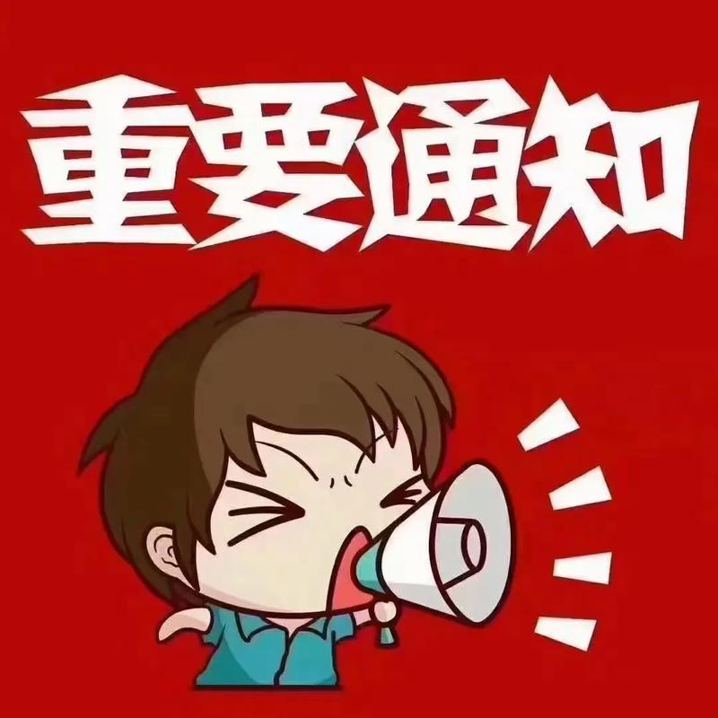 今起，西宁野生动物园临时闭园！中秋国庆能开放吗？市民朋友：为给雪豹、兔狲等“