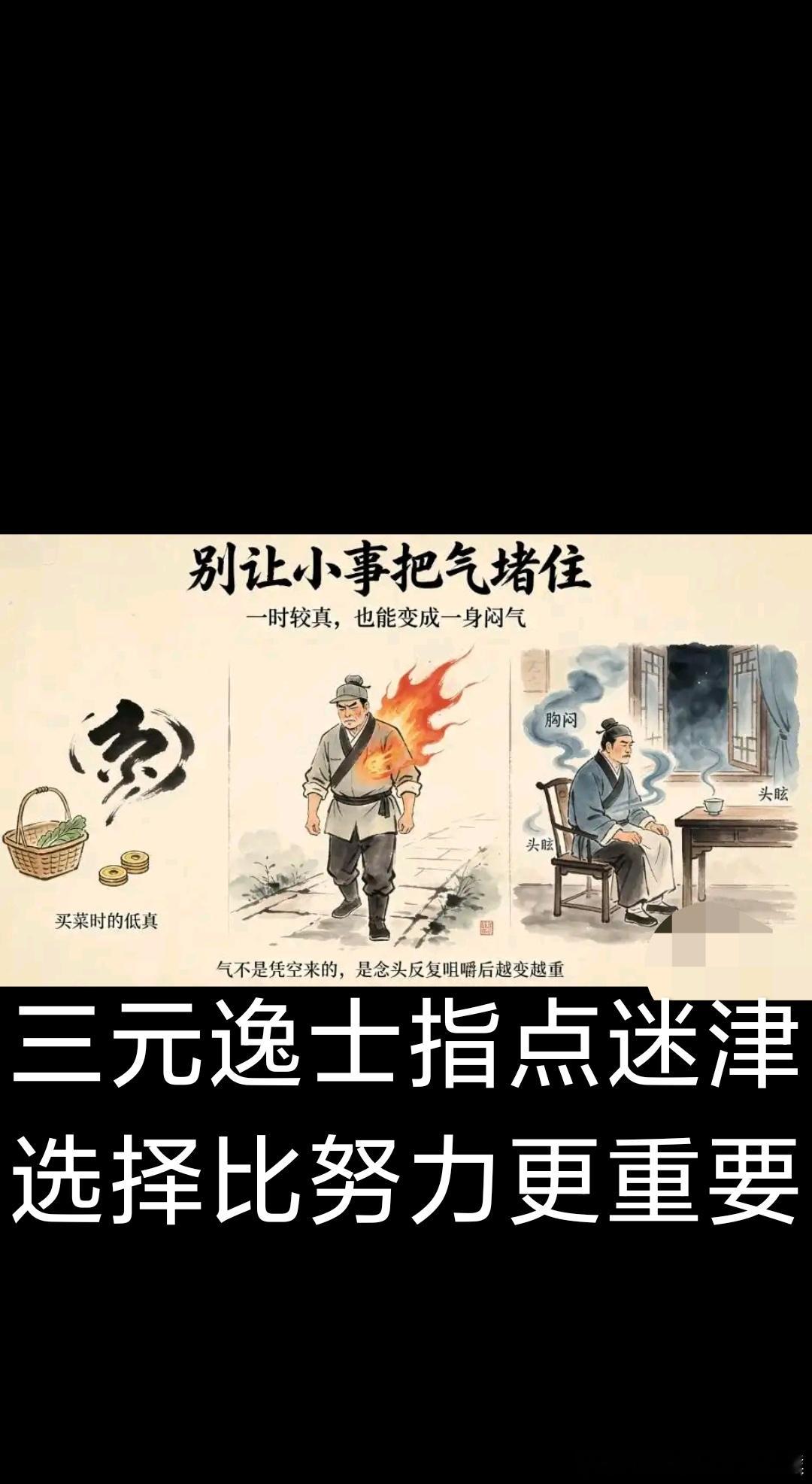 老中医：大便是脾胃的真实镜子，自己对比一下吧！1、羊屎蛋——阴虚火旺表现：阴虚