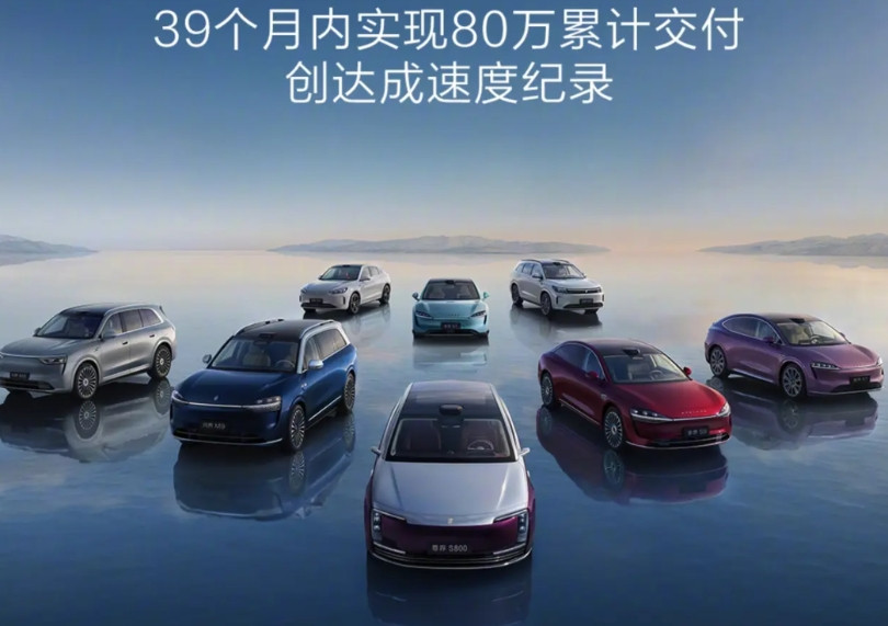 2025年上半年鸿蒙智行交付数据1月：34987辆2月：21517辆3月：