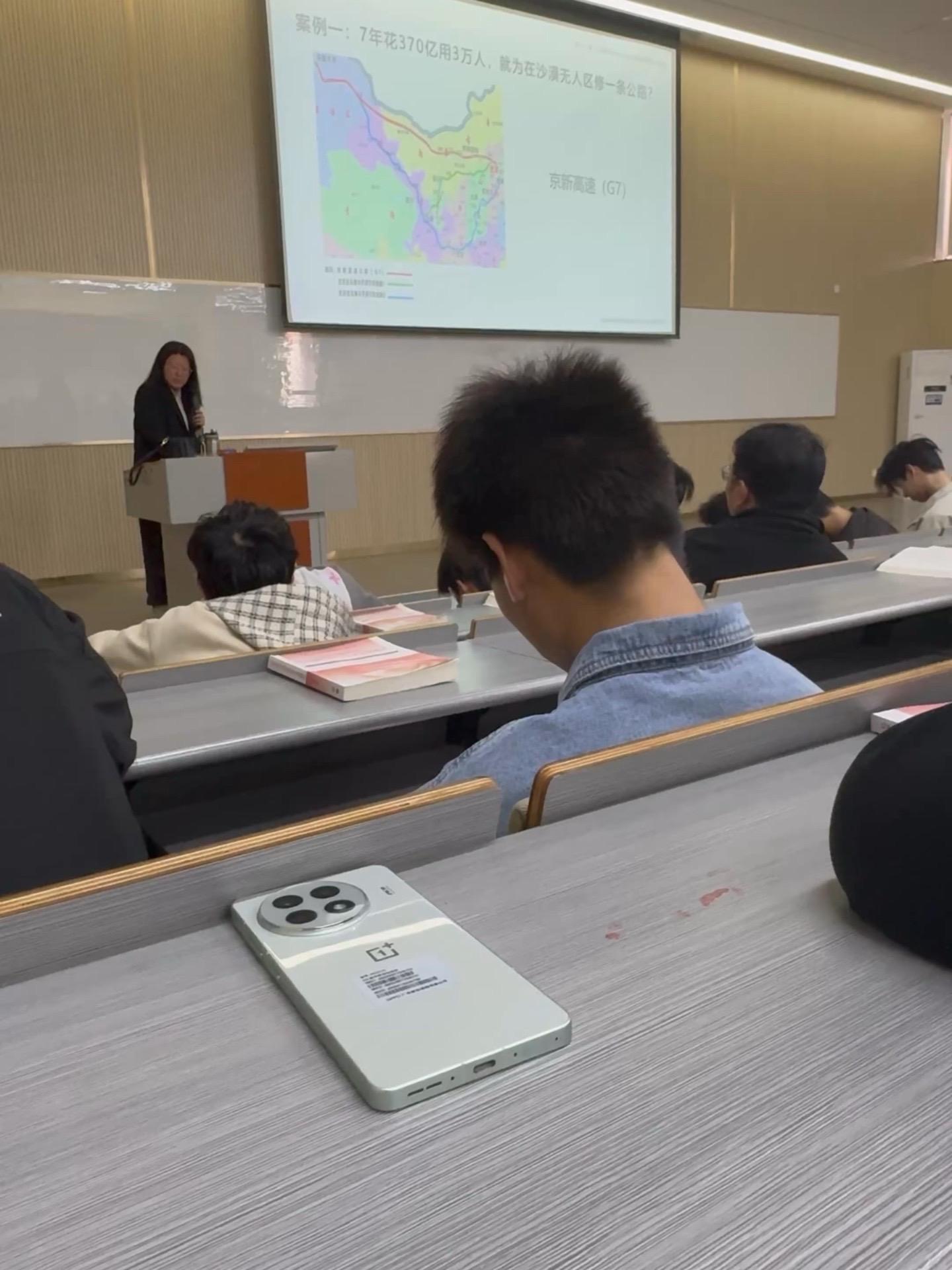 大学生不知道却很有用的冷知识.