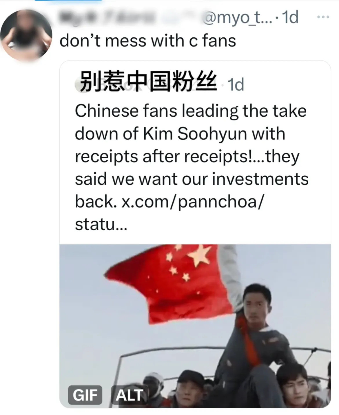 中国网友考古震惊老外我滴乖乖！老外们，准备好见识真正的“