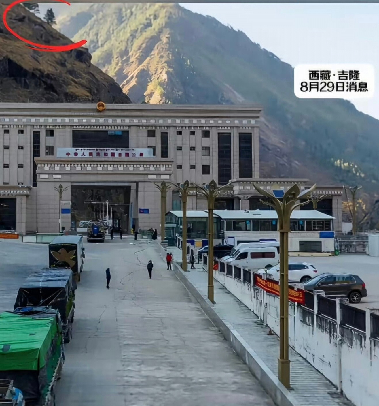 吉隆口岸大楼现状大家觉得吉隆口岸后续会选择原地灾后重建吗？从安全角度粗