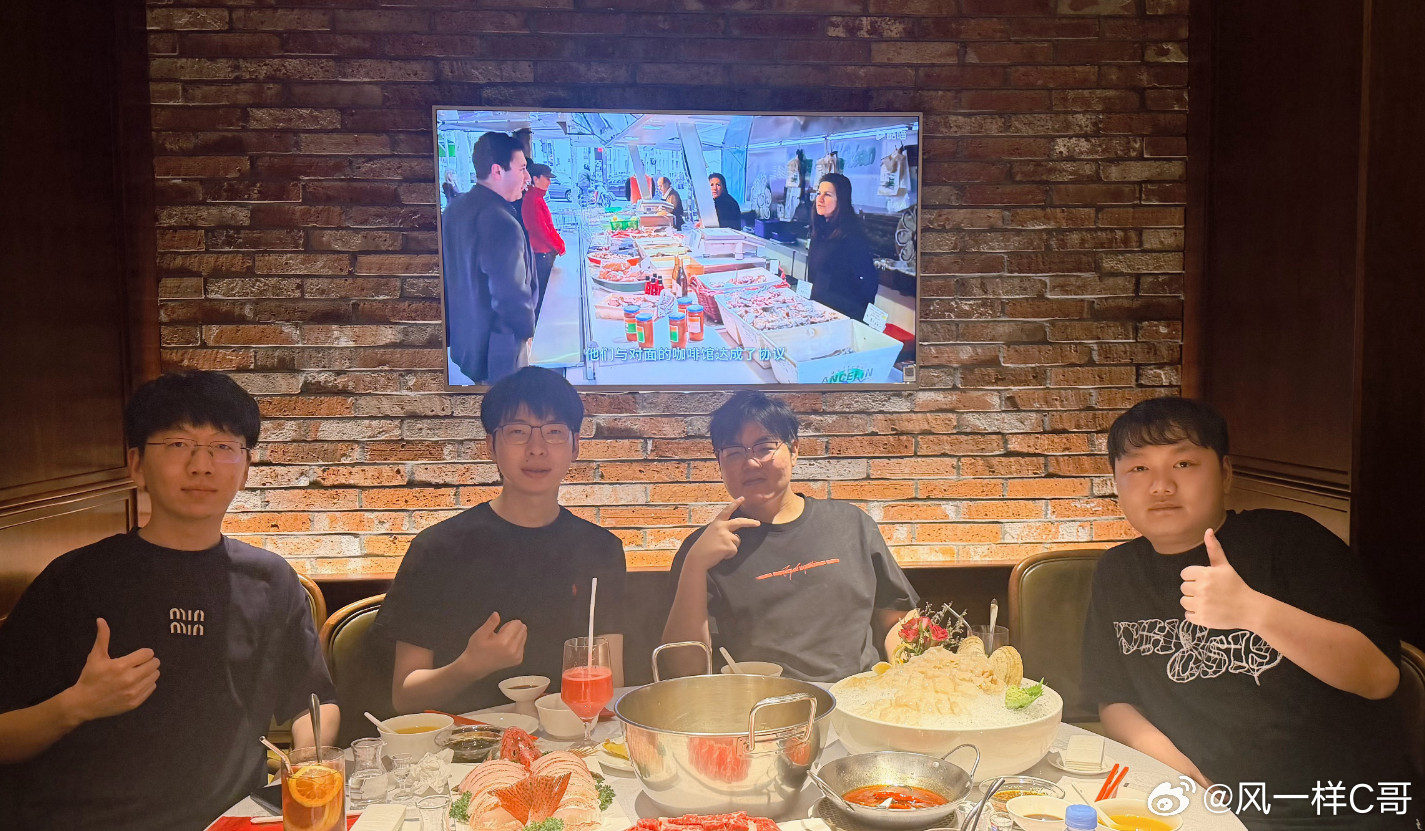 Tabe缺席JDG德杯！先踢Tabe，再换圣枪哥，难道爱笑真是对的[笑着哭][
