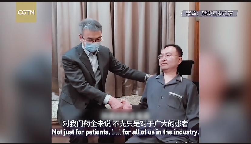 破冰驿站又宣传蔡磊了。这位口罩专家说：蔡总，你要休息好，不要太劳累，你是我们的精